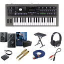 9大特典付 【軍事生地ショルダーケース+アンプ内蔵木製スピーカーセット】Korg(コルグ) / MK-2(microKORG 2)_400-SP068_ESPC...