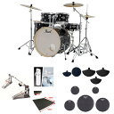 15大特典付 【ツインペダル(TAMA)+消音セット】Pearl(パール) / EXX725SN/C 31(スタンダード)ハロウィーンセール/ハロウィングッズ