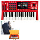 1大特典付 【高耐久軍事スペックリュックケースセット】AKAI(アカイ) / MPC KEY 37_ESP-02B_Op2_setバレンタイン セール