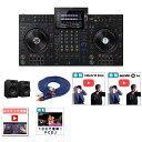 6大特典付 【初心者安心純正スピーカーセット(DM-50D)】AlphaTheta(アルファシータ) / XDJ-AZ_DM-50D_AV3MRCARCA-MH...
