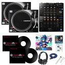 9大特典付 【DJM-750MK2 レコボDVSセット】Reloop(リループ)/Pioneer(パイオニア) / RP-7000 MK2 BLACK_DJM-750MK2_RB-VS1-KOp12_setクリスマス セール