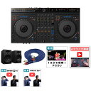 6大特典付 【初心者安心純正スピーカーセット(DM-40D)】AlphaTheta(アルファシータ) / DDJ-GRV6_DM-40D_AV3MRCARCA-...