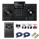 6大特典付 【PC不要本格サンプラーセット(SP-404MK2)】AlphaTheta(アルファシータ) / XDJ-AZ_SP-404MKII(SP-404M...