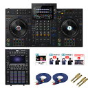 9大特典付 【PC不要本格サンプラーセット(KAOSS REPLAY)】AlphaTheta(アルファシータ) / XDJ-AZ_KAOSS REPLAY_AV...
