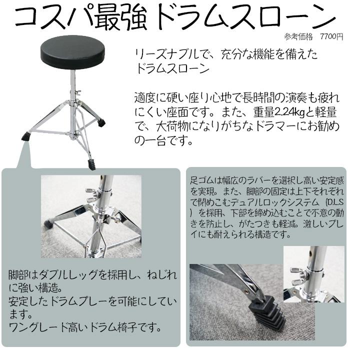 ID-52エアバンドSP＋HM-186LSセット（液晶保護シート・カラーシートもプレゼント）■ID52エアバンドSP＋HM186LS＋液晶保護シート+カラーシート※色は選べません■