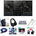 8大特典付 【デッキセーバー+最高峰軍事スペックケースセット】Pioneer DJ(パイオニア) / DDJ-FLX10_ESPC05_HDJ-X5-KOp9_...
