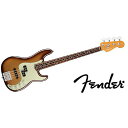 FENDER ( フェンダー ) / American Ultra Precision Bass Mocha Burst夏休みセール