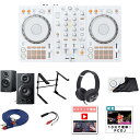 10大特典付 【初心者全部入り・低音ブースト対応/木製アンプ内蔵スピーカーセット】pioneer DJ(パイオニア) / DDJ-FLX4-W_400-SP06...