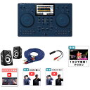 7大特典付 【【独自技術の低音ブースト機能】ハイパワードスピーカーセット】Pioneer DJ(パイオニア) / OMNIS-DUO_Black-silver1...