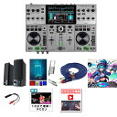 7大特典付 【音ネタ付き初心者全部入りセット(マルチメディアスピーカー)】DENON(デノン) / Prime Go +_MM-SPL2N3_MHF_CSUSB20_128GBOp8_set夏休みセール