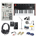 13大特典付 【初心者OKラップ歌録り全部入りセット】AKAI(アカイ) / AG03MK2WH_MPK mini Play MK3_400-SP068Op14_set夏休みセール