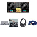 4大特典付 【全部入り!デッキセーバー付セット】Hercules(ハーキューリース) / DJControl Inpulse T7 Premium Editio...