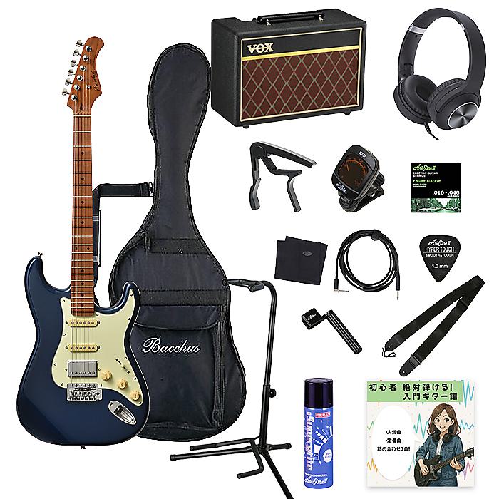 大特典付 【15点初心者(全部入り)ギターセット VOXアンプ付】Bacchus(バッカス) / BST-2-RSM/M DLPB エレキギター ローステッドメイプル ケース付属 夏休みセール