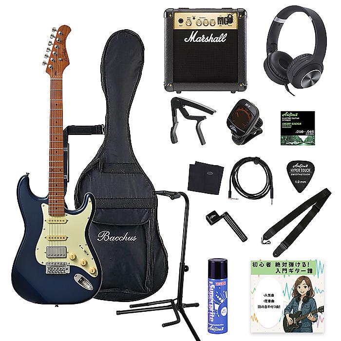 大特典付 【15点初心者(全部入り)ギターセット・マーシャルアンプ付】Bacchus(バッカス) / BST-2-RSM/M DLPB エレキギター　ローステッドメイプル [ケース付属]夏休みセール
