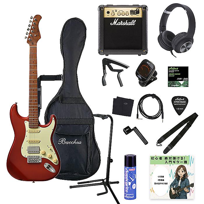 大特典付 【15点初心者(全部入り)ギターセット・マーシャルアンプ付】Bacchus(バッカス) / BST-2-RSM/M CAR エレキギター　ローステッドメイプル [ケース付属]夏休みセール