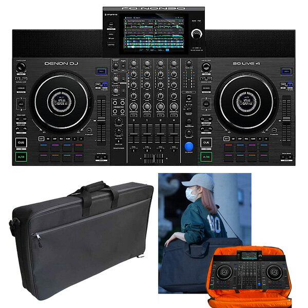 Pioneer DJ(パイオニア) / SC LIVE 4_ESP-03A_SC…の事ならフレンズにご相談ください。ミュージックハウス フレンズだけの1大特典付き！ 【光るUSB＆音源プレゼント】USBプレー対応 DENON DJ(デノン) / SC LIVE 4 / Amazon Musicストリーミング対応 Wi-Fi搭載4デッキオールインワンDJシステム：1点 ♪詳細♪クリック撥水生/米軍スペック生地バックパックケース：1点 ♪詳細♪クリックサービス品・ノベルディ・セット品の納期は、ご注文のタイミングにより後日配送になる場合がございます。仕様の変更がある場合は同等品となります。以上、予めご了承お願い致します。Pioneer DJ(パイオニア) / SC LIVE 4_ESP-03A_SC…セット商品一覧本体(XDJ-RX3 )限定特価(XDJ-RX3 )AlphaTheta Care Pro 3年保証(物損・代替レンタル)AlphaTheta Care Plus 3年保証(自然故障)軍事スペックケースセット 今だけ最強ケース実質無料・特価セットオーディオテクニカヘッドフォン(ATH-M20x)セットATH-M20x+初心者安心セットPC不要本格サンプラーセット(SP-404MK2)専用ケース・木製スピーカーセット専用ハードケース激安初心者モバイルBセット17" >デッキセーバー激安初心者オススメCセット18" >初心者全部入りLEDスピーカー・ヘッドホンセット19" >初心者全部入り・コンパクトスピーカー・ヘッドホンセット20" >初心者全部入り・低音ブースト対応/木製アンプ内蔵スピーカーセット21" >DM-40D Pioneer DJスピーカー激安セット25" >デッキセーバー・ケースセット26" >国産専用ハードケースセット27" >デッキセーバー+ケース・ヘッドホンセット28" >初心者全部入りマルチメディアスピーカー・ヘッドホンセット29" >ボーカルエフェクター付き初心者全部入り/木製アンプ内蔵スピーカーセット31" >耐久抜群ケースセット(XDJ-RX3 ) Pioneer DJ(パイオニア) / SC LIVE 4_ESP-03A_SC…の特長！軍事スペックショルダーケースセット Pioneer DJ(パイオニア) / SC LIVE 4_ESP-03A_SC…のココが凄い！...商品説明は画像参照 全て新品。ケーブル・消耗品以外メーカー1年保証書付のでご安心してお買いもの頂けます。Pioneer DJ(パイオニア) / SC LIVE 4_ESP-03A_SC…の事ならフレンズにご相談ください。ミュージックハウス フレンズだけの1大特典付き！ 【光るUSB＆音源プレゼント】USBプレー対応 DENON DJ(デノン) / SC LIVE 4 / Amazon Musicストリーミング対応 Wi-Fi搭載4デッキオールインワンDJシステム：1点 ♪詳細♪クリック撥水生/米軍スペック生地バックパックケース：1点 ♪詳細♪クリックサービス品・ノベルディ・セット品の納期は、ご注文のタイミングにより後日配送になる場合がございます。仕様の変更がある場合は同等品となります。以上、予めご了承お願い致します。Pioneer DJ(パイオニア) / SC LIVE 4_ESP-03A_SC…セット商品一覧本体(XDJ-RX3 )限定特価(XDJ-RX3 )AlphaTheta Care Pro 3年保証(物損・代替レンタル)AlphaTheta Care Plus 3年保証(自然故障)軍事スペックケースセット 今だけ最強ケース実質無料・特価セットオーディオテクニカヘッドフォン(ATH-M20x)セットATH-M20x+初心者安心セットPC不要本格サンプラーセット(SP-404MK2)専用ケース・木製スピーカーセット専用ハードケース激安初心者モバイルBセット17" >デッキセーバー激安初心者オススメCセット18" >初心者全部入りLEDスピーカー・ヘッドホンセット19" >初心者全部入り・コンパクトスピーカー・ヘッドホンセット20" >初心者全部入り・低音ブースト対応/木製アンプ内蔵スピーカーセット21" >DM-40D Pioneer DJスピーカー激安セット25" >デッキセーバー・ケースセット26" >国産専用ハードケースセット27" >デッキセーバー+ケース・ヘッドホンセット28" >初心者全部入りマルチメディアスピーカー・ヘッドホンセット29" >ボーカルエフェクター付き初心者全部入り/木製アンプ内蔵スピーカーセット31" >耐久抜群ケースセット(XDJ-RX3 ) Pioneer DJ(パイオニア) / SC LIVE 4_ESP-03A_SC…の特長！軍事スペックショルダーケースセット Pioneer DJ(パイオニア) / SC LIVE 4_ESP-03A_SC…のココが凄い！...商品説明は画像参照 全て新品。ケーブル・消耗品以外メーカー1年保証書付のでご安心してお買いもの頂けます。