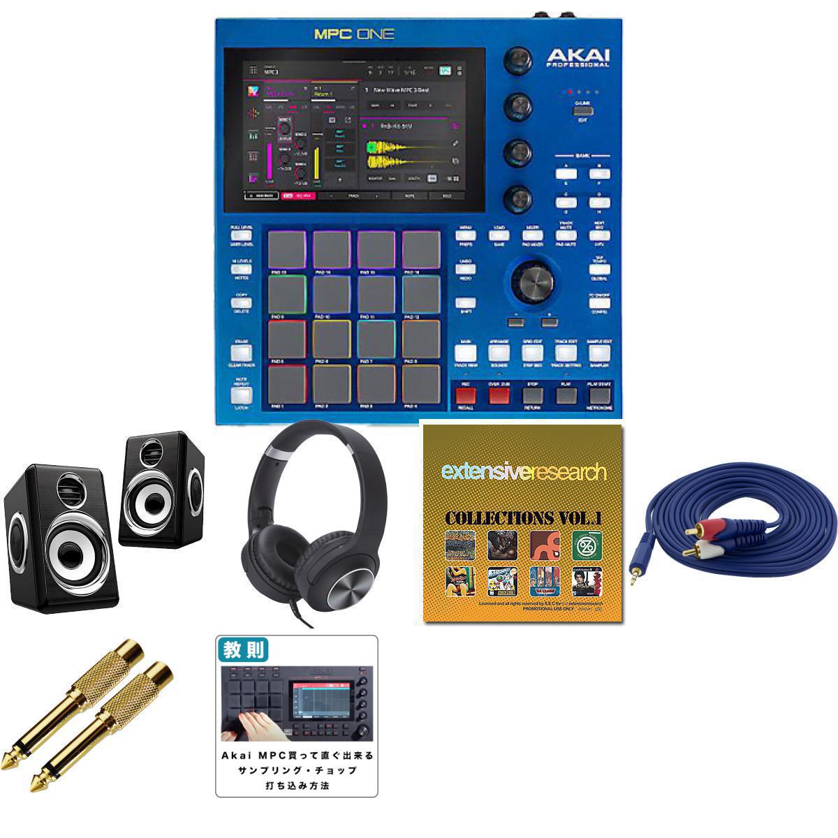 Akai ONE G2