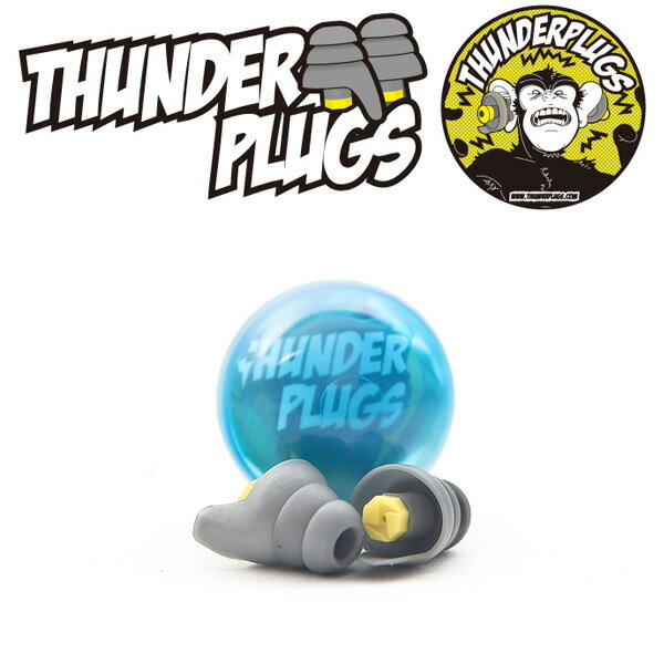 Safe Ears(セーフイヤーズ) / THUNDERPLUGS カプセル(ケース無し) - イヤープロテクター -お正月 セール