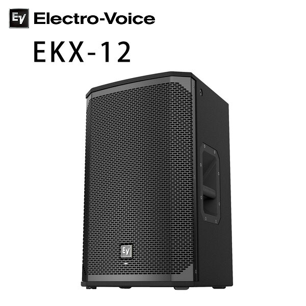 Electro-Voice(エレクトロボイス) / EKX-12 -パッシブスピーカー- EKXシリーズ【一本販売】新生活応援