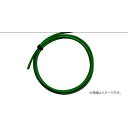 MOGAMI ( モガミ ) / 2549-200 Green夏休みセール