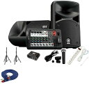 6大特典付 【セミナー・学会、同時配信対応k簡易インターフェースセット】YAMAHA(ヤマハ) / STAGEPAS 400BT_STS-77_2set_ALT...