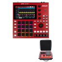 大特典付 【耐久抜群ケース付き】AKAI(アカイ) / MPC One +_caseブラックフライデー