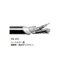 CANARE ( カナレ ) / V5-5C 100m夏休みセール