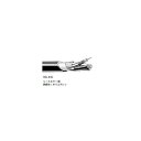 CANARE ( カナレ ) / V3-5C 100m夏休みセール