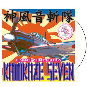 DJ $hin / Kamikaze Seven (WHITE) [7