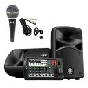 1大特典付 YAMAHA / STAGEPAS 400BT Bluetooth対応 ポータブルPA システム ヤマハ母の日 セール
