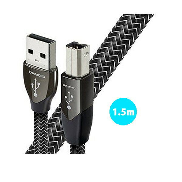 AudioQuest(ǥ) / USB 2.0 DIAMOND (1.5m / Type-A to Type-B) ǥ...