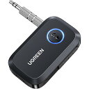 UGREEN / 5.3 Bluetooth レシーバー 3.5mm AUX/iPhone/Android カーオーディオ/コンポ/スマホ/タブレットに対応 t...