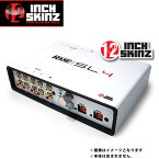 12inch SKINZ / Rane SL4 BOX Skinz (White) 【Rane / SERATO SCRATCH LIVE SL4 用スキン】お中元 セール