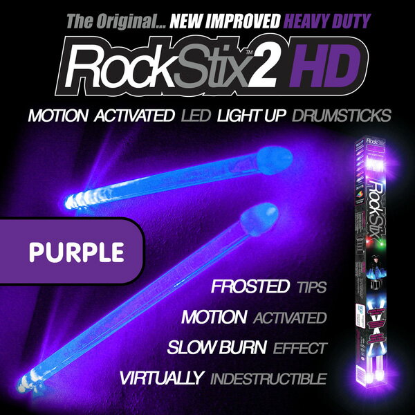 光るドラムスティック パープル Rockstix2 / Purple HD 【パリピグッズ】夏休スペシャル