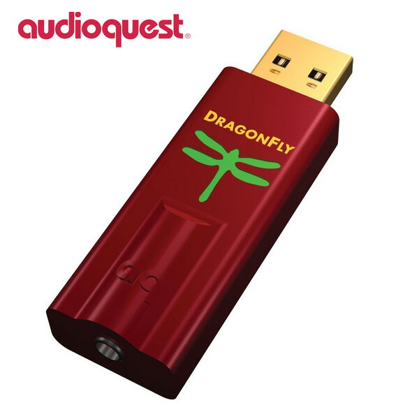 AudioQuest DragonFly Red USBメモリ型ヘッドホンアンプ内蔵USB DAC / プリアンプ 直輸入品 オーディオクエスト新生活応援