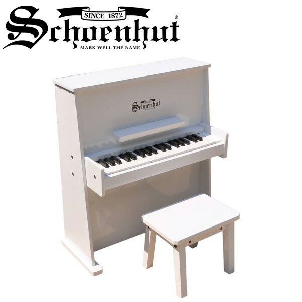 Schoenhut(シェーンハット) / Day Care Durable Piano (White) - ベンチ付き 37鍵トイピアノ -
