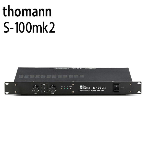 thomann (トーマン) / S-100mk2 - パワーアンプ - [65W+65W／8Ω、100W+100W／4Ω]【一年保証付き】