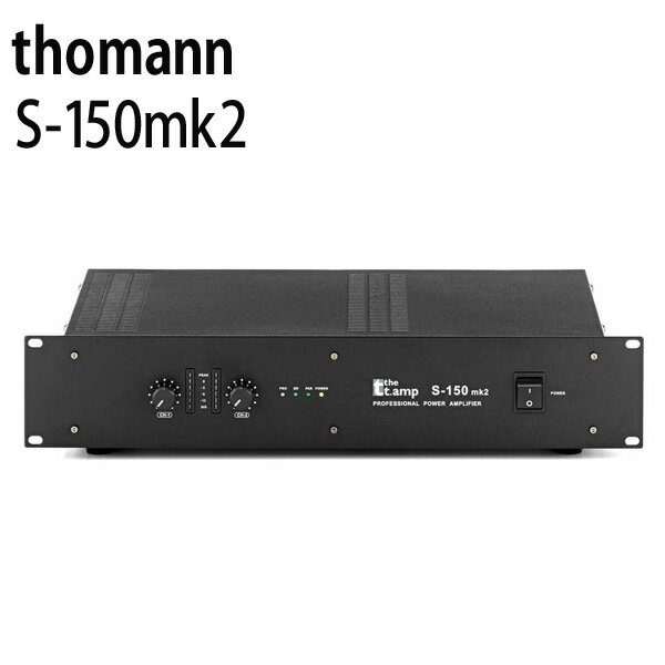 thomann (ȡޥ) / S-150mk2 - ѥ - [85W+85W8150W+150W4]ڰǯݾդ