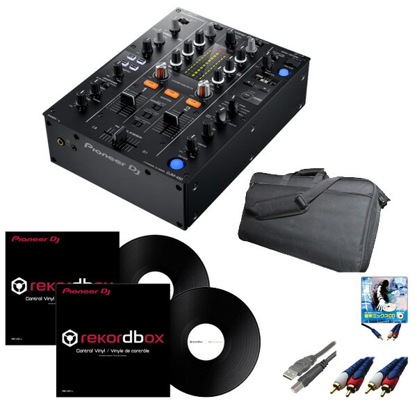 3大特典付 Pioneer DJ(パイオニア) /DJM-450&コントロールバイナル2枚&収納ケースセットお正月 セール