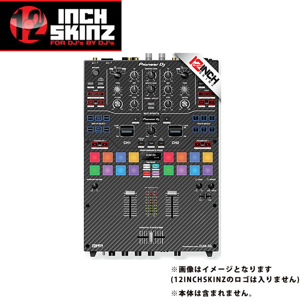 12inch SKINZ / Pioneer DJM-S9 SKINZ (Carbon Fiber Black) - DJM-S9ѥۤ渵 