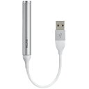 NextDrive(ネクストドライブ) / SPECTRA (USB Type-A Silver) ハイレゾ音源対応ポータブルDACアンプ / iPhone P...