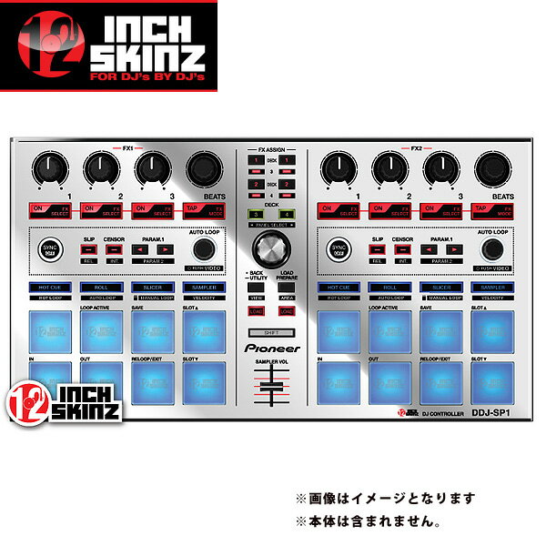 12inch SKINZ / Pioneer DDJ-SP1 SKINZ Metallics (Mirror Silver) 【DDJ-SP1用スキン】お中元 セール