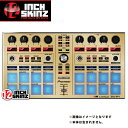 12inch SKINZ / Pioneer DDJ-SP1 SKINZ Metallics (Brushed Gold) 【DDJ-SP1用スキン】