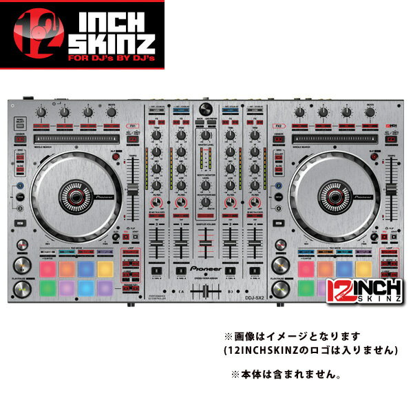 12inch SKINZ / Pioneer DDJ-SX2 SKINZ Metallics (Brushed Silver) 【DDJ-SX2用スキン】 お中元 セール