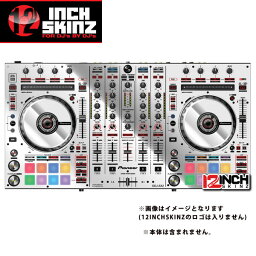 12inch SKINZ / Pioneer DDJ-SX2 SKINZ Metallics (Mirror Silver) 【DDJ-SX2用スキン】 お中元 セール