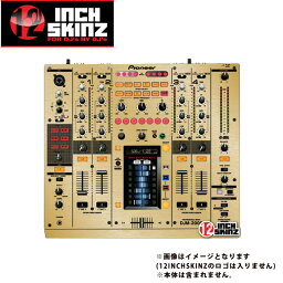 12inch SKINZ / Pioneer DJM-2000 SKINZ Metallics (Brushed Gold) 【DJM-2000用スキン】