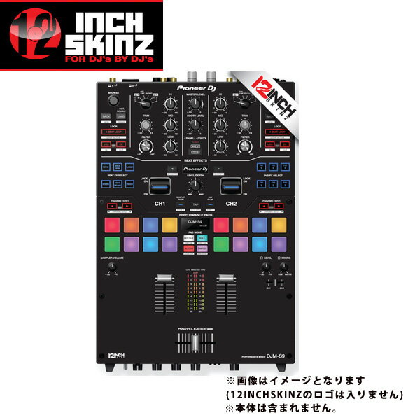 12inch SKINZ / Pioneer DJM-S9 SKINZ (BLACK) - 【DJM-S9用スキン】新生活応援