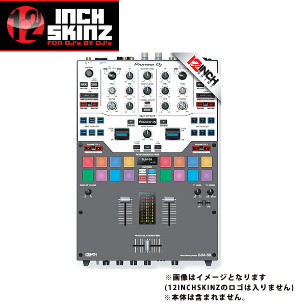 12inch SKINZ / Pioneer DJM-S9 SKINZ (GRAY) - DJM-S9ѥۤ渵 