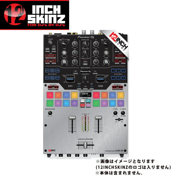 12inch SKINZ / Pioneer DJM-S9 SKINZ Metallics (BRUSHED SILVER) - DJM-S9ѥۤ渵 