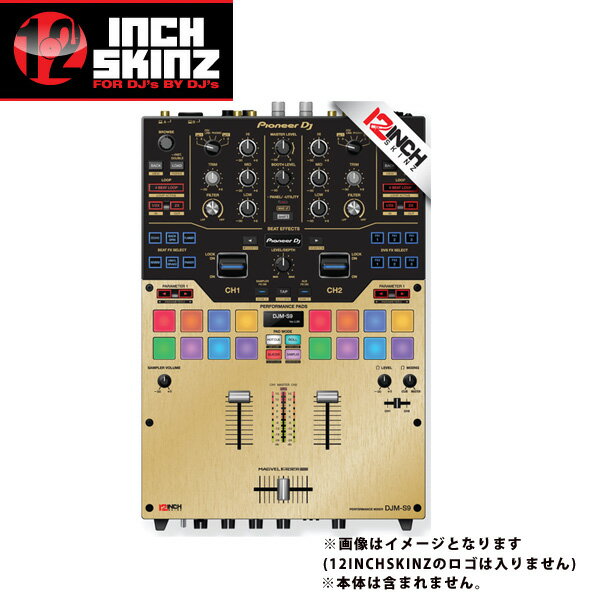 12inch SKINZ / Pioneer DJM-S9 SKINZ Metallics (BRUSHED GOLD) - 【DJM-S9用スキン】お中元 セール
